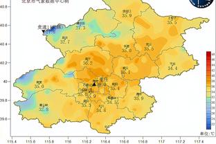 追梦：球队本赛季做得不好 不能抱着取得成功后就骄傲自满的心态