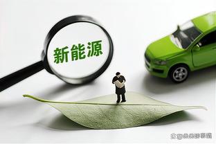 摩洛哥主帅：若迪亚斯愿意且皇马同意，希望他参加奥运会