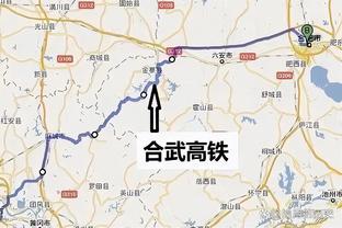 团队篮球！爵士全队6人得分上双遗憾失利