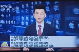 文班亚马：我的目标仍然是拿到总冠军 希望我明天可以出战