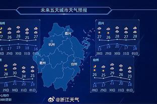 葡媒：贡萨洛-拉莫斯去年年底严重病毒感染，瘦了6公斤