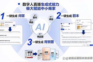 阿根廷跟队：本月两场友谊赛不会有球员穿10号球衣