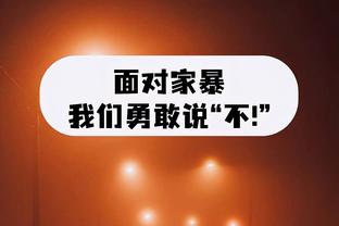 世体：巴萨明夏首要任务之一是留下坎塞洛，曼城标价约3000万欧