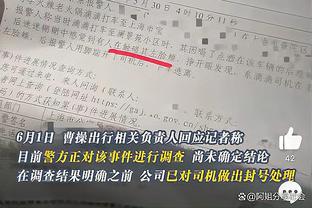 稳定表现！爱德华兹半场10中5拿到14分4助攻&次节12分