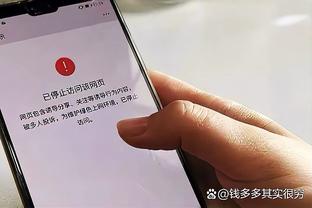 开云官网手机版下载app