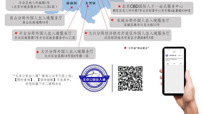 每体：朗格莱不在巴萨的未来计划中，后者明夏将为他寻找新下家